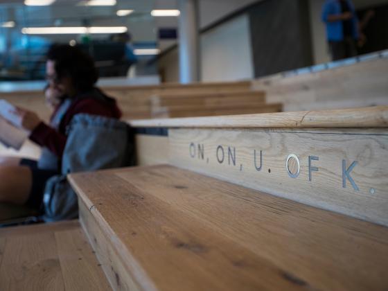 Gatton Student Center Steps On On U of K